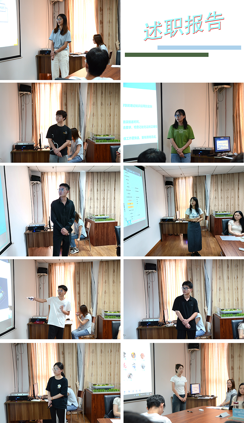 揚(yáng)帆起航，未來(lái)可期|萬(wàn)豪2023新入職員工首月述職考評(píng)會(huì)圓滿(mǎn)舉行