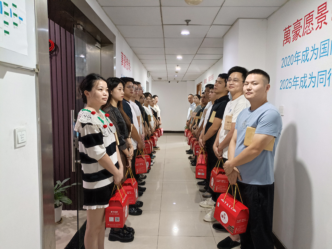 構(gòu)建幸福企業(yè)，美好與您相伴—萬(wàn)豪祝大家中秋節(jié)快樂(lè)！