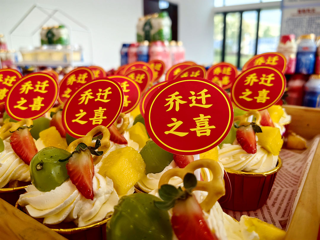 萬豪集團(tuán)|喜迎喬遷，盛啟新章！