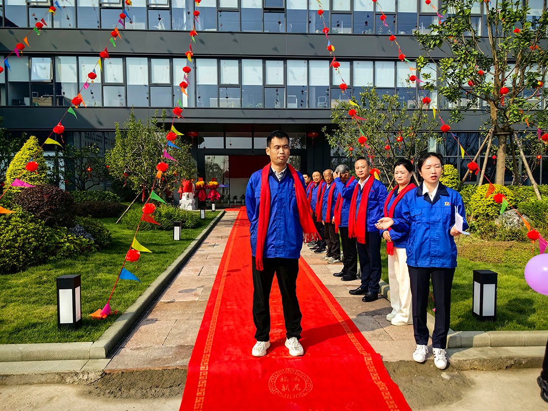 萬豪集團(tuán)|喜迎喬遷，盛啟新章！