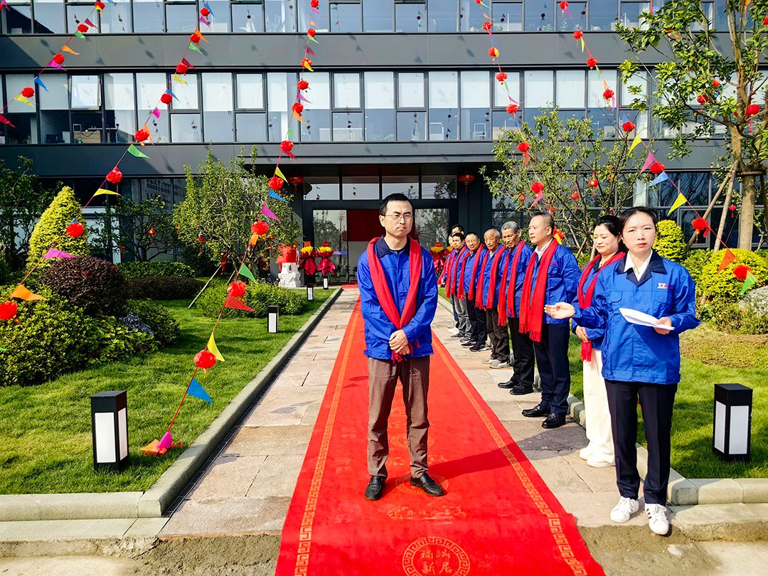 萬豪集團(tuán)|喜迎喬遷，盛啟新章！