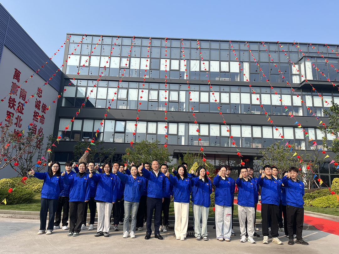 萬豪集團(tuán)|喜迎喬遷，盛啟新章！