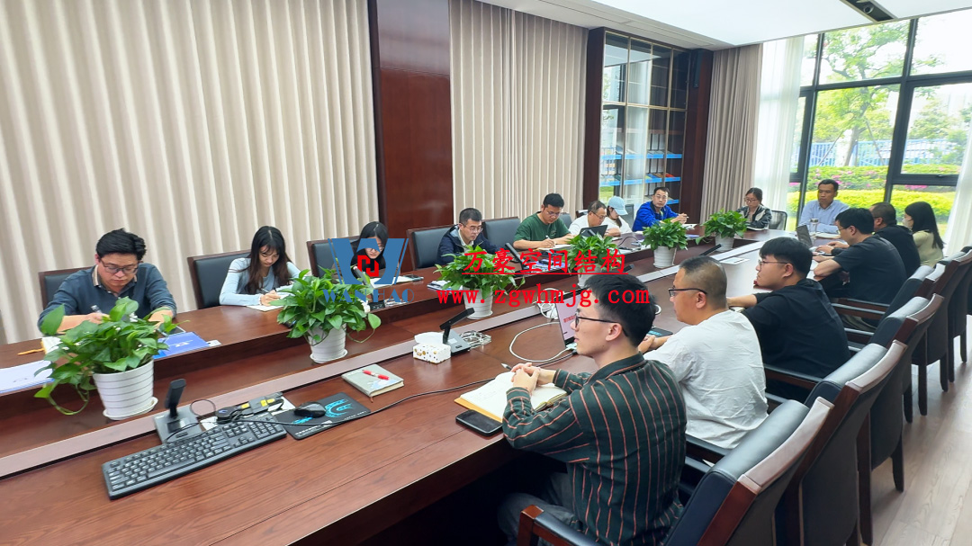 浙江萬豪空間結(jié)構(gòu)集團塞爾維亞正式啟動大會，開啟 “一帶一路” 新征程！