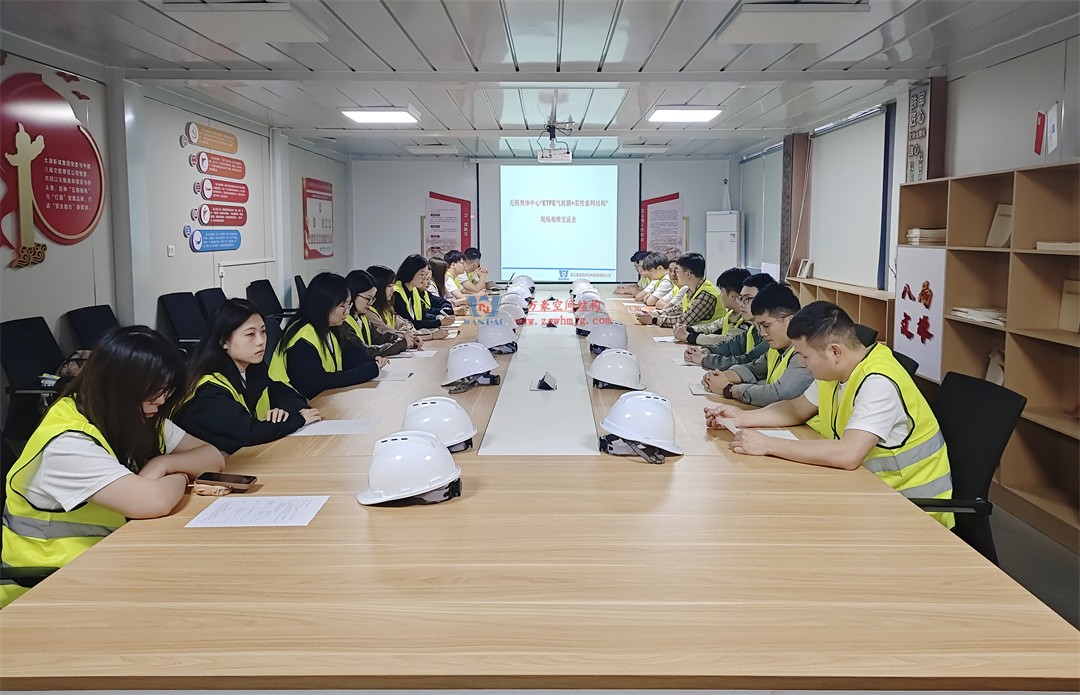 標(biāo)桿引領(lǐng)，智啟未來——萬豪集團營銷、設(shè)計與技術(shù)骨干共赴無錫奧體中心，現(xiàn)場觀摩學(xué)習(xí)解鎖“創(chuàng)新密碼”