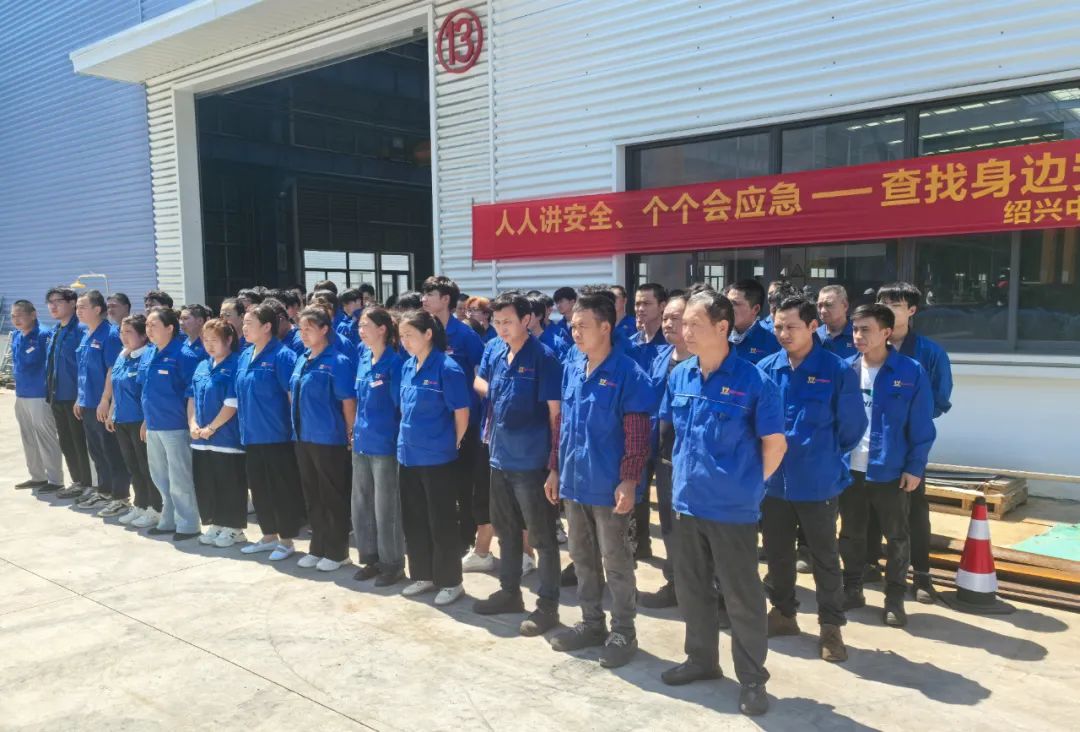 工廠消防演練：筑牢安全防線，守護(hù)生命財(cái)產(chǎn)