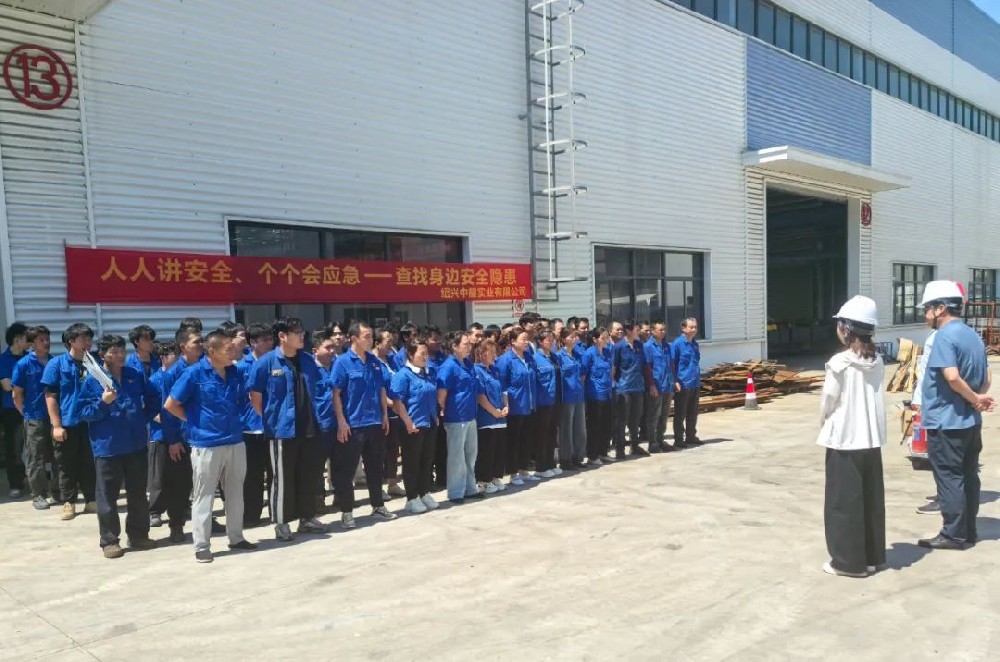 工廠消防演練：筑牢安全防線，守護(hù)生命財產(chǎn)