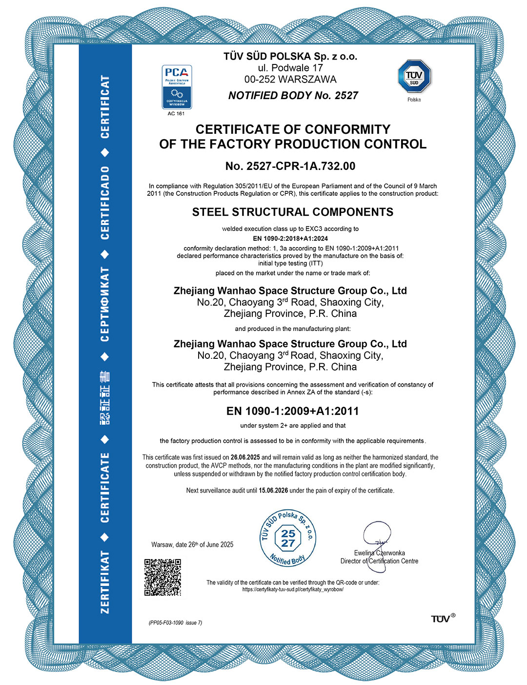 破界·啟航 | 浙江萬豪集團(tuán)斬獲歐盟CE認(rèn)證，品質(zhì)實(shí)力叩開國際市場大門！