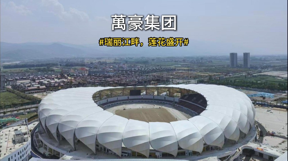 瑞麗江畔，蓮花盛開(kāi)！