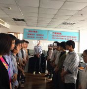 加強(qiáng)晨會(huì)制度，提升公司管理